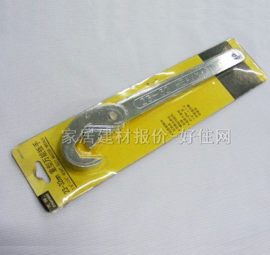 ��Ӱ��� ��Ӱ���JB-HTL10 23-32mm