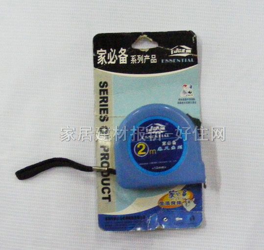 ���� JB-2R1020 2m