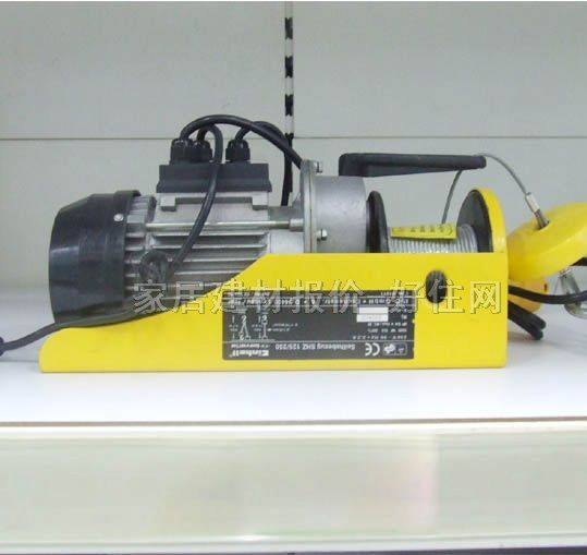 �����C(j��) SHZ1251250 125/250V