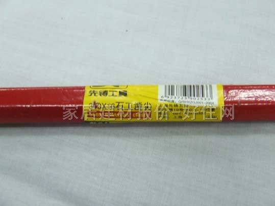 ���T��� 䓽��ST.0253 ����Ҏ(gu��)��