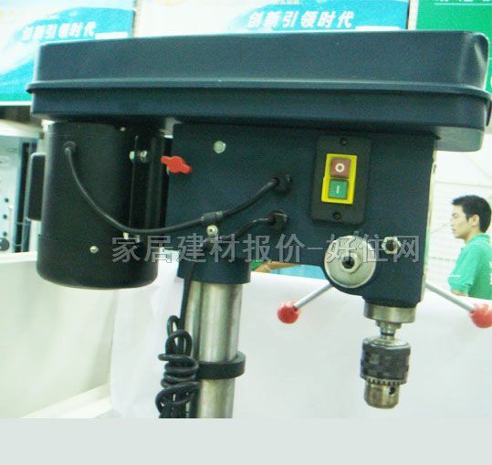 �_ʽ�@�יC SB700 550W