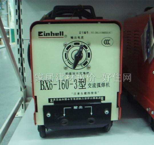 늺��C(j��) BX6-160-3 160A