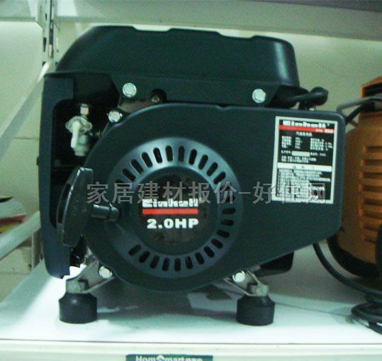 �l(f��)늙C(j��) STE950 220V/700W 