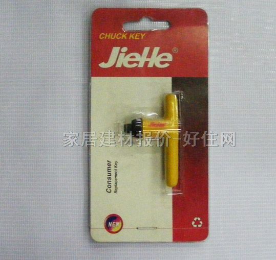 �@�^�A�����ǳף� P.1013T 6��