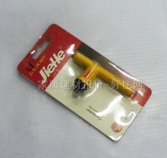 ���T�@�^�A�����ǳף� PT.1015 13��