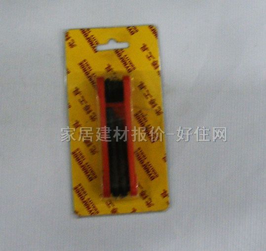 ��(n��i)���ǰ��� ��(n��i)���ǰ����ۯBʽWR.1144 6��