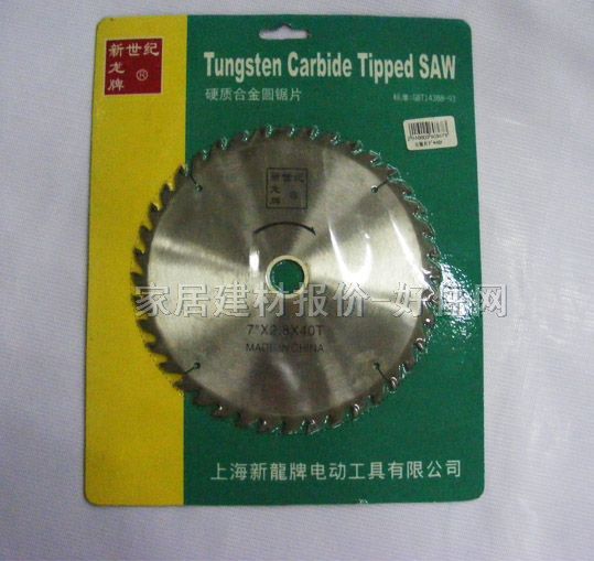 �и�Ƭ���A�Ƭ 598749 180mm��40�X