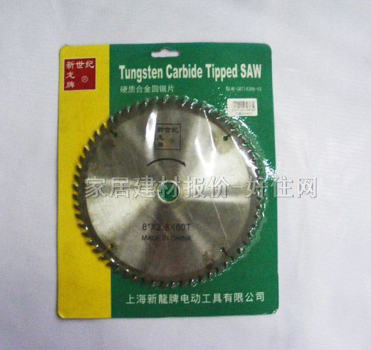 �и�Ƭ���A�Ƭ 197989 205mm��40�X