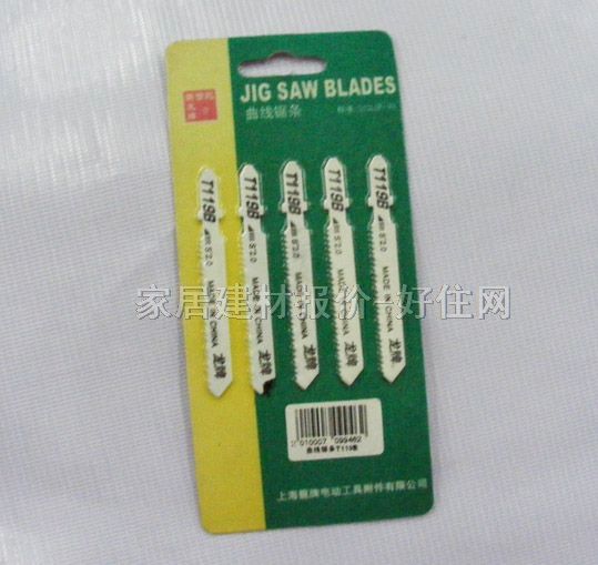 䏗l ����䏗lT119B ����Ҏ(gu��)��