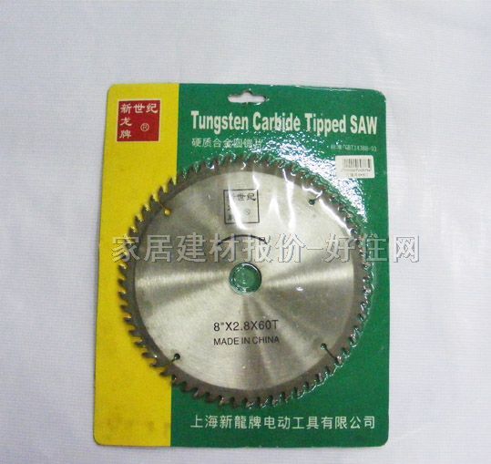 �и�Ƭ���A�Ƭ BUI4576 205mm��60�X