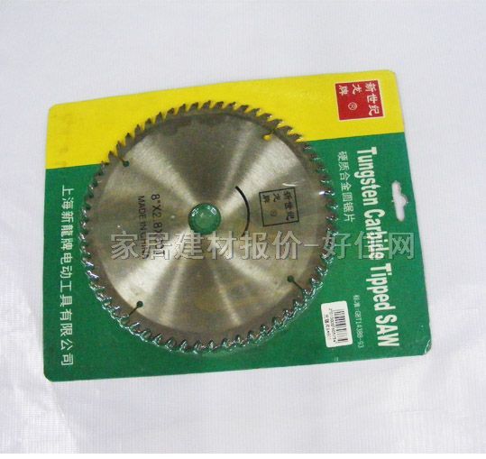 �����и�Ƭ���A�Ƭ BUI4576 205mm��60�X