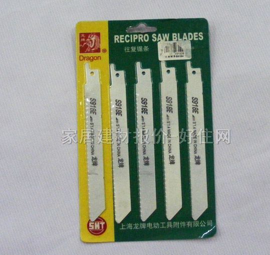 䏗l ����(f��)䏗lS918H ����Ҏ(gu��)��