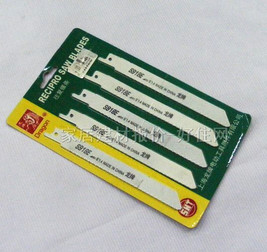 ����䏗l ����(f��)䏗lS918H ����Ҏ(gu��)��