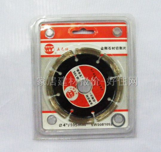 �и�Ƭ���A�Ƭ ���I(y��)��(j��) 105mm