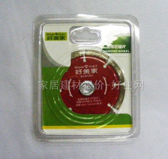 �и�Ƭ���A�Ƭ CR0VF5 ����Ҏ(gu��)��