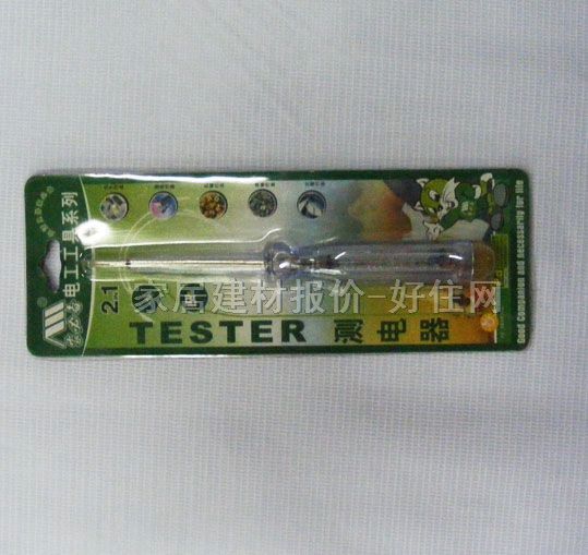 �y(c��)늹P �y(c��)���JB-B63 12-250v