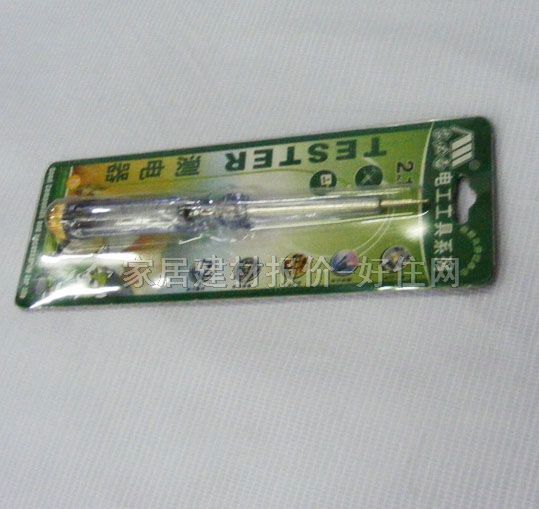 �ұ؂�y(c��)늹P �y(c��)���JB-B63 12-250v