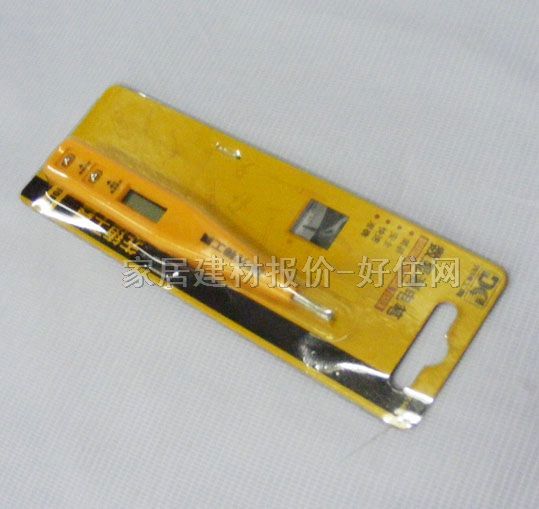 ���T�y늹P ��(sh��)�@�y늹POT.14682AB 12-250v