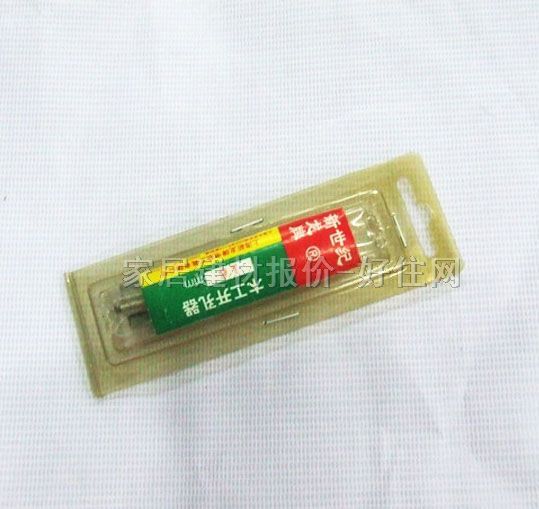 �_(k��i)���� ľ���_(k��i)����54723 16mm