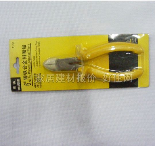 �����Q PL.1153ZAB 6��