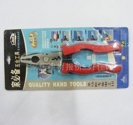 䓽z�Q JB-8HTP01 8#