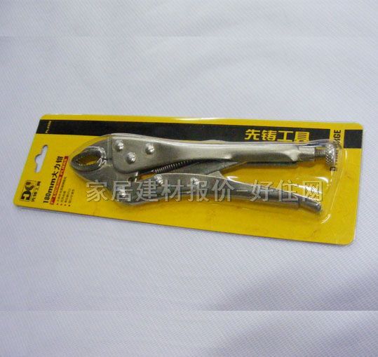 ���T�����Q PL.0326 180mm