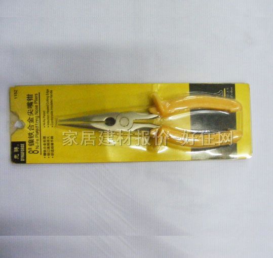 �����Q PL.1152ZAB 8��