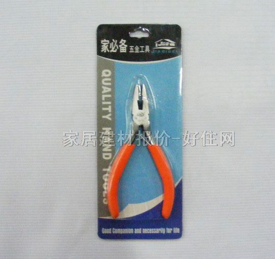 䓽z�Q JB-5HT512 5#