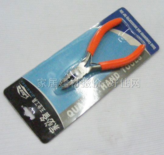 �ұ؂�䓽z�Q JB-5HT512 5#