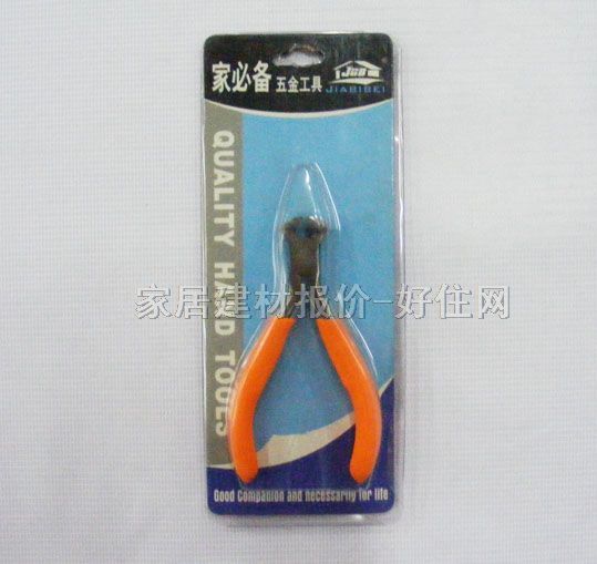 ����Q JB-5HT506 5#