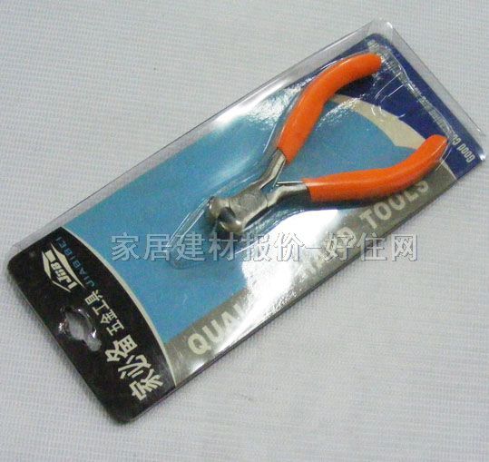 �ұ؂����Q JB-5HT506 5#