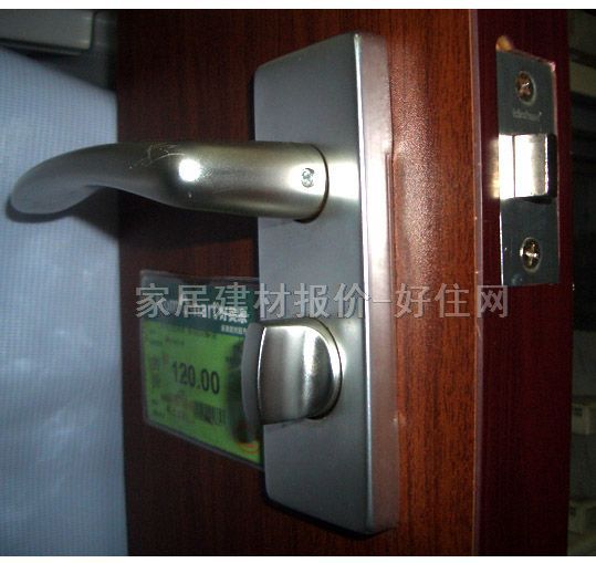 景暉木門鎖 B8561933-08 45mm-55mm 鋁合金 執(zhí)手鎖 啞光銀