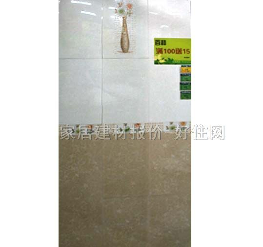 百和墻面磚 拋光磚淺灰色紋理圖案BY1-43082 300mm×450mm