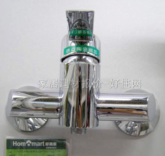 ԡ����ԡ���^ ��ԡDC20173 ���b�쉦ʽ