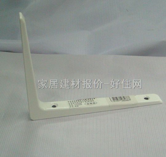 ���м� 13205 ����