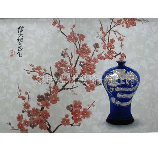 ���u��Ƭ BW1-43502H3 300��300mm