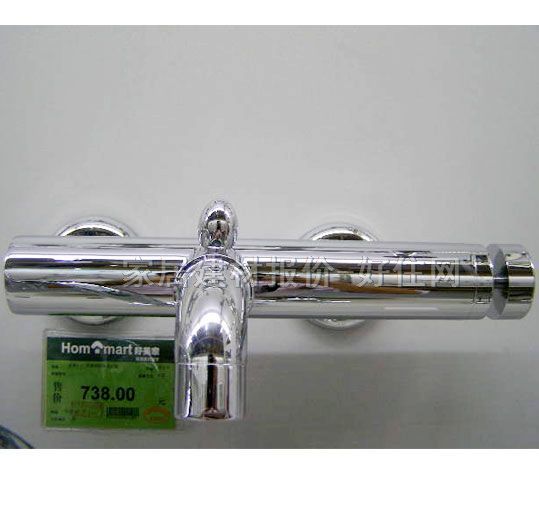 �h�Zԡ����ԡ���^ ԡ��DC20190 ���b�쉦ʽ