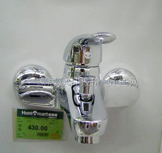 ԡ����ԡ���^ ԡ��DC20192 ���b�쉦ʽ