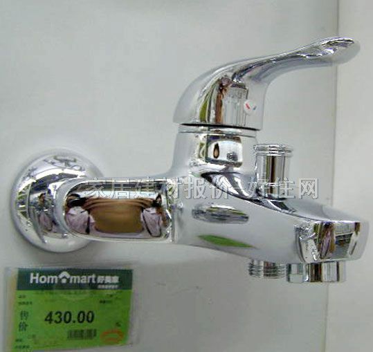 �h�Zԡ����ԡ���^ ԡ��DC20192 ���b�쉦ʽ