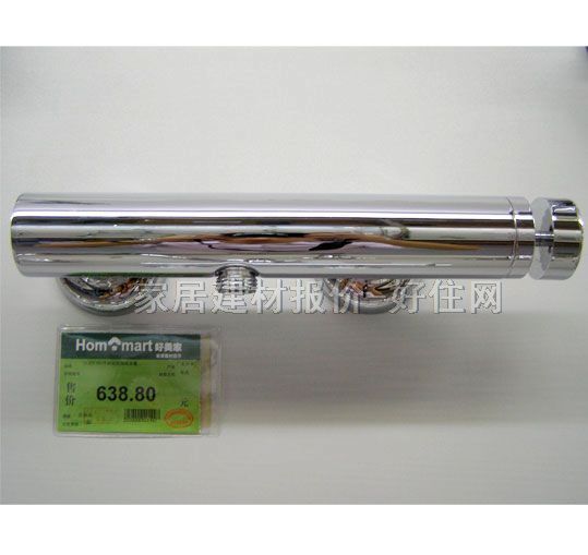 漢諾浴缸淋浴龍頭 淋浴DC20194 明裝掛墻式