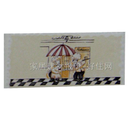 ��Ƭ ��(d��ng)��JBST7916PY 70mm��300mm