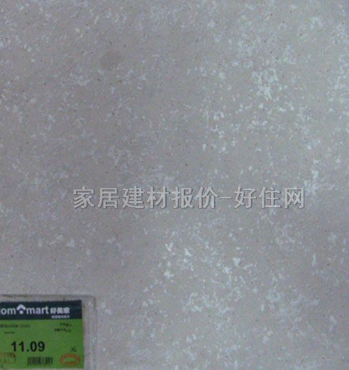 �شu ����uDOM-14403 300mm��300mm