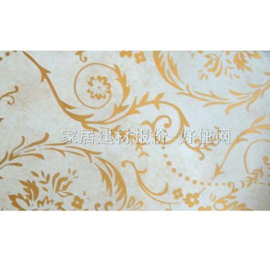 ���u��Ƭ HT3623K-9 600��300mm