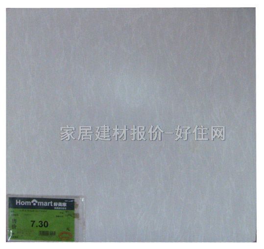 金牌地磚 拋光磚JBST96882 350mm×350mm