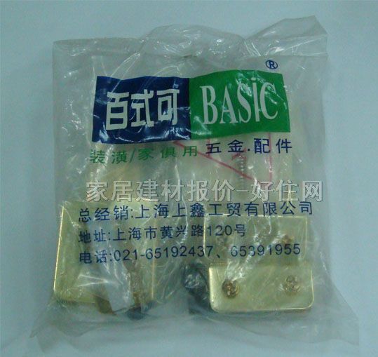 百式可門柜合頁(yè) 彈簧鉸鏈49879 常用規(guī)格 不銹鋼 單合頁(yè)