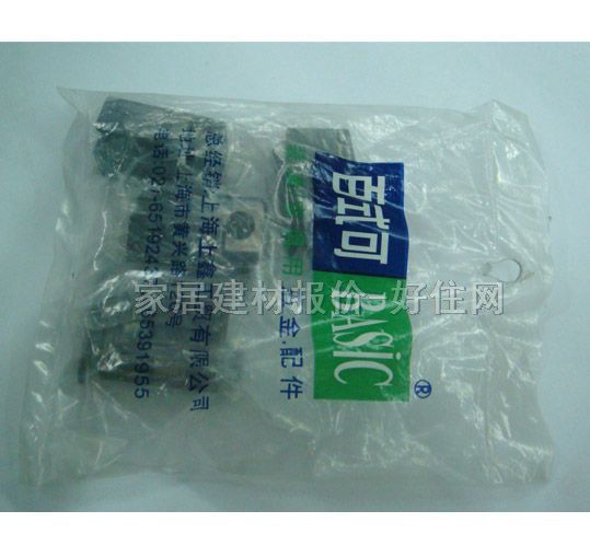 百式可門柜合頁 彈簧鉸鏈640S6-02569 常用規(guī)格 不銹鋼 單合頁