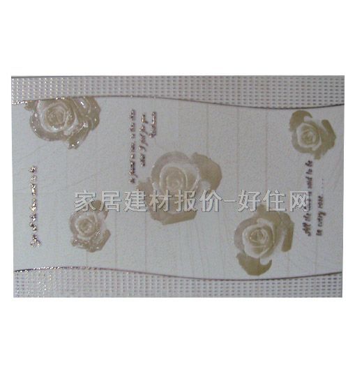 ���u��Ƭ 45DY26092CM 300��450mm