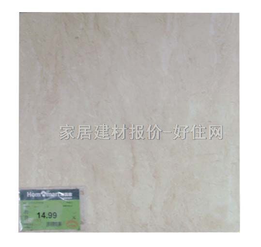 �شu ����u3R706 300mm��300mm