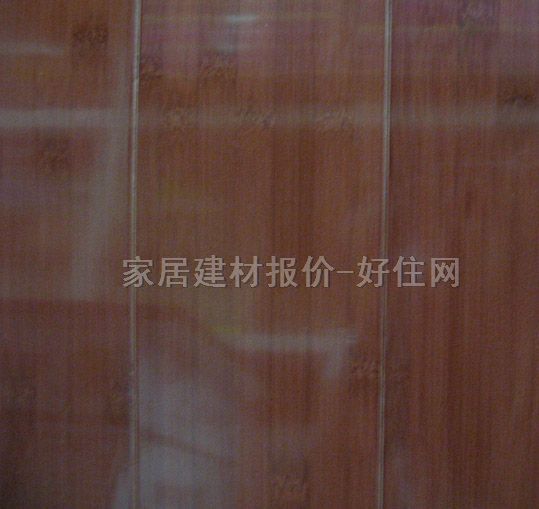 ��ذ� ���� 960��123��17mm