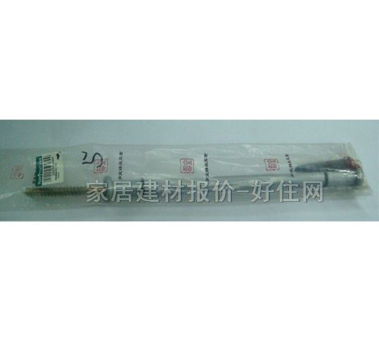 ���˰��м� ���������� 12��220mm